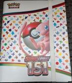151 base set, Ophalen of Verzenden, Zo goed als nieuw, Meerdere kaarten