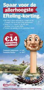 Gezocht Efteling zegels ah, Tickets en Kaartjes, Overige typen