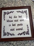 Tegel spreuk, Ophalen, Zo goed als nieuw