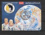 Yemen Koninkrijk 1969 apollo ruimtevaart, Verzenden, Gestempeld, Midden-Oosten