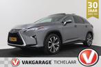 Lexus RX 450h 4WD Luxury Line | Panoramadak | Org NL | Volle, Auto's, Lexus, Automaat, Adaptive Cruise Control, Gebruikt, 2000 kg