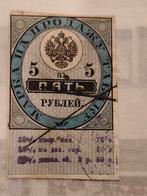 Fiscaal zegel, Ophalen of Verzenden