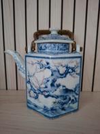 Chinese theepot met messing handvat, Antiek en Kunst, Antiek | Keramiek en Aardewerk, Ophalen of Verzenden