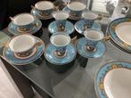 Versace servies, Huis en Inrichting, Nieuw, Ophalen of Verzenden, Bord(en), Overige stijlen