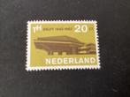 1967, TU Delft, 876, Verzenden, Na 1940, Postfris