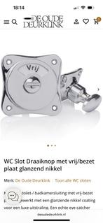 Nieuw, ongebruikte Klassieke toilet-/ badkamersluiting, Ophalen, Nieuw