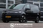 Volkswagen Multivan 1.4 eHybrid L2H1 Style ACC/ LEDER/ STOEL, Auto's, Gebruikt, Euro 6, 7 stoelen, Zwart