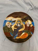 Porselein Japans Satsuma schotel, Ophalen of Verzenden