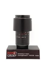 Laowa 100mm F/2.8 2X Macro Canon EF - (Assen), Niet ingevuld, Gebruikt, Niet ingevuld, Ophalen of Verzenden