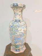 Grote decoratieve vaas - 45 cm hoog, Ophalen of Verzenden