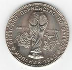 25-1553 Bulgarije 1 lev 1980, Postzegels en Munten, Munten | Europa | Niet-Euromunten, Verzenden, Bulgarije, Losse munt