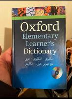 Woordenboek (Engels-Engels-Arabisch), Boeken, Woordenboeken, Nieuw, Arabisch, Ophalen