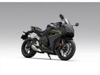 Honda CBR 650 R E clutch (bj 2025), Motoren, Motoren | Honda, HONDA, Bedrijf, Onbekend, Sport