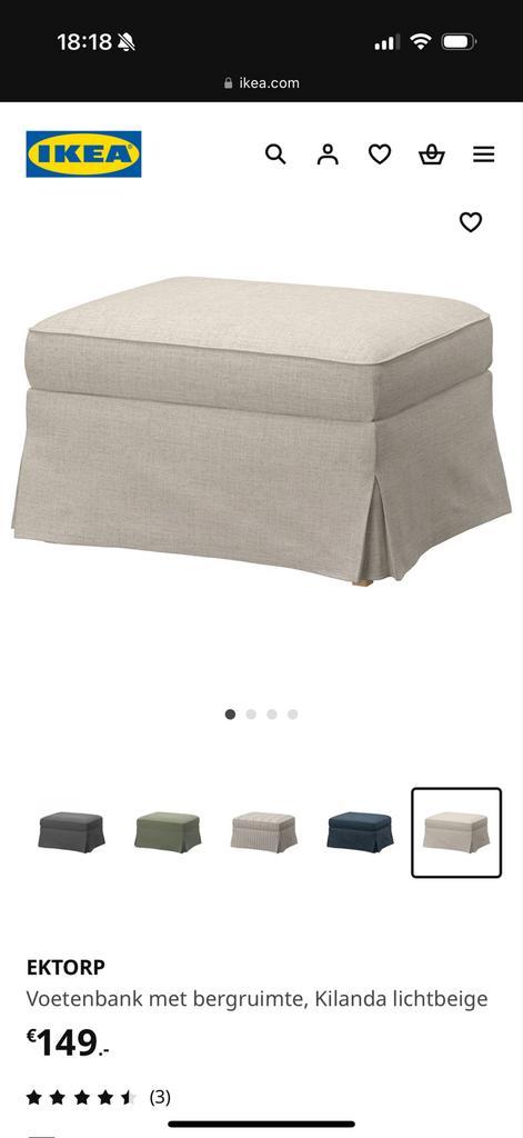 Ikea Ektorp Hocker / Voetenbank - ZGAN, Huis en Inrichting, Banken | Voetenbanken en Poefen, Zo goed als nieuw, 50 tot 75 cm, 75 tot 100 cm