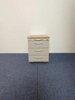 5 x Ladeblok Palmberg, aluminium/kersen havanna, Ophalen, Minder dan 50 cm, Gebruikt, 75 cm of meer