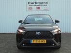 Toyota Corolla Cross 2.0 HIGH POWER HYBRIDE 200PK ACTIVE NL-, Auto's, Toyota, Automaat, Stof, Gebruikt, 4 cilinders