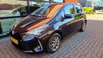 Toyota Yaris 1.5 Hybrid 100pk 2020, Auto's, Toyota, Euro 6, 4 cilinders, Origineel Nederlands, Bedrijf