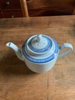 Chinese Theepot Rijstkorrel Servies, Ophalen, Gebruikt, Overige typen, Overige stijlen