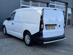Volkswagen Caddy Cargo Maxi 2.0 TDI 75pk L2H1 Airco Cruise c, Voorwielaandrijving, Stof, Gebruikt, 4 cilinders