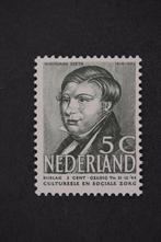 321, Verzenden, Postfris