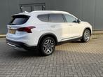 Hyundai Santa Fe 1.6 T-GDI PHEV 265pk Premium Sky 7 P Automa, Auto's, Automaat, 1350 kg, Gebruikt, Euro 6