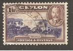 Ceylon  Yvert nr 248, Verzenden, Gestempeld, Zuid-Azië