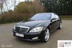 Mercedes S 500 Lang Prestige | 126.000 km | Inruil mogelijk., Automaat, 5461 cc, Achterwielaandrijving, Gebruikt