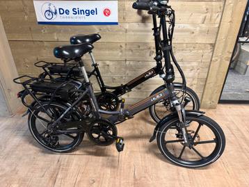 2X Lacros Scamper S400 en S200 Vouwfiets beschikbaar voor biedingen