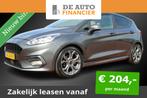 Ford Fiesta 1.0 EcoBoost ST-Line, Donker glas, € 14.895,00, Auto's, Ford, Nieuw, 47 €/maand, Origineel Nederlands, Zilver of Grijs