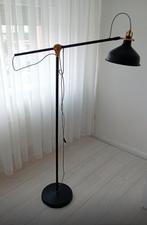 Ikea vloer lamp, Ophalen, Nieuw, Minder dan 100 cm