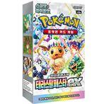 Pokémon Box Koreaans terastal festival, Ophalen of Verzenden, Nieuw
