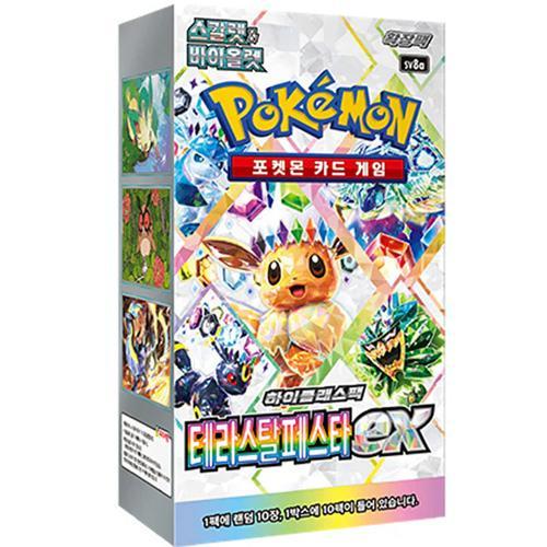 Pokémon Box Koreaans terastal festival, Hobby en Vrije tijd, Verzamelkaartspellen | Pokémon, Nieuw, Ophalen of Verzenden