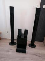 Harman kardon 5.1 speakerset incl subwoofer en kabels, Audio, Tv en Foto, Luidsprekers, Zo goed als nieuw, Complete surroundset