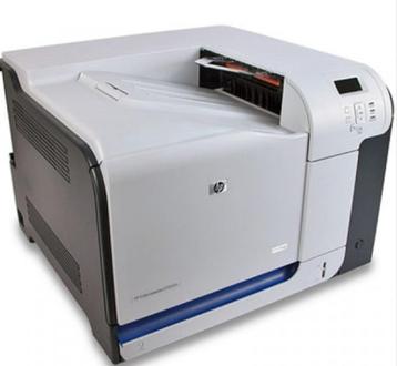 HP kleurenprinter  beschikbaar voor biedingen