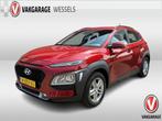 Hyundai KONA 1.0 T-GDI Comfort | LM | PDC | Trekhaak | Clima, Auto's, Hyundai, 12 maanden, Stof, Gebruikt, Origineel Nederlands