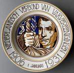 Herinneringsbord NVV 25 jaar (1906-1931) Regout, Ophalen of Verzenden