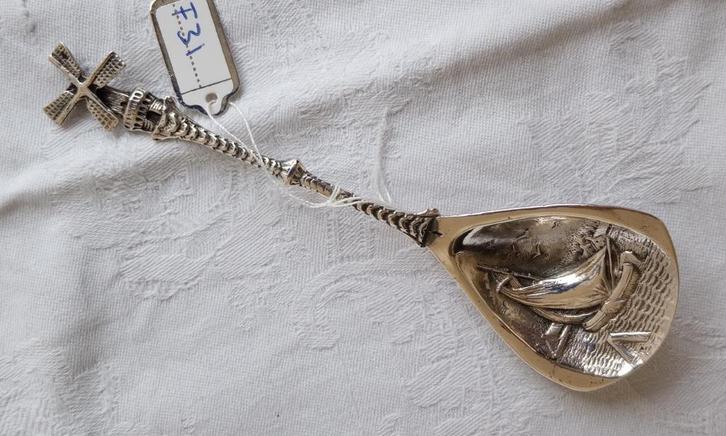 Zilveren Suikerlepel Oud Holland Bruine vloot massief 835, Antiek en Kunst, Antiek | Goud en Zilver, Zilver, Ophalen of Verzenden