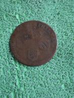 Oord, oude munt, Postzegels en Munten, Munten | Nederland, Ophalen of Verzenden, Vóór koninkrijk, Overige waardes, Losse munt