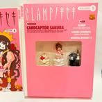 Cardcaptor Sakura schaakstukken set + artbook CLAMP vol. 1, Ophalen of Verzenden