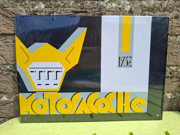 reclamebord in reliëf MotoSacoche motors beschikbaar voor biedingen