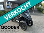 Quadro Scooter Qooder QV4 | Rijden met Autorijbewijs! | 399, Scooter, Bedrijf, 399 cc, Quadro