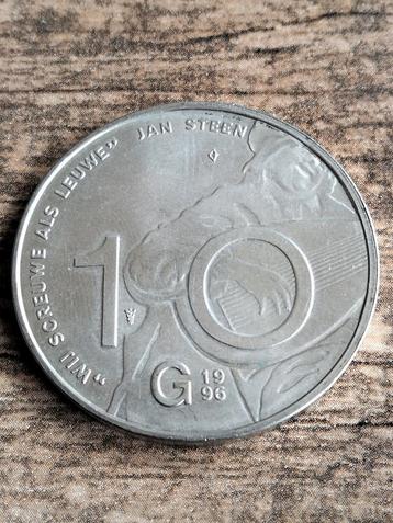 10 Gulden munt Jan Steen