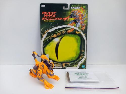 Cheetor (Transformers Beast Wars, Transmetals 2), Verzamelen, Transformers, Gebruikt, Overige generaties, Overige rassen, Verzenden