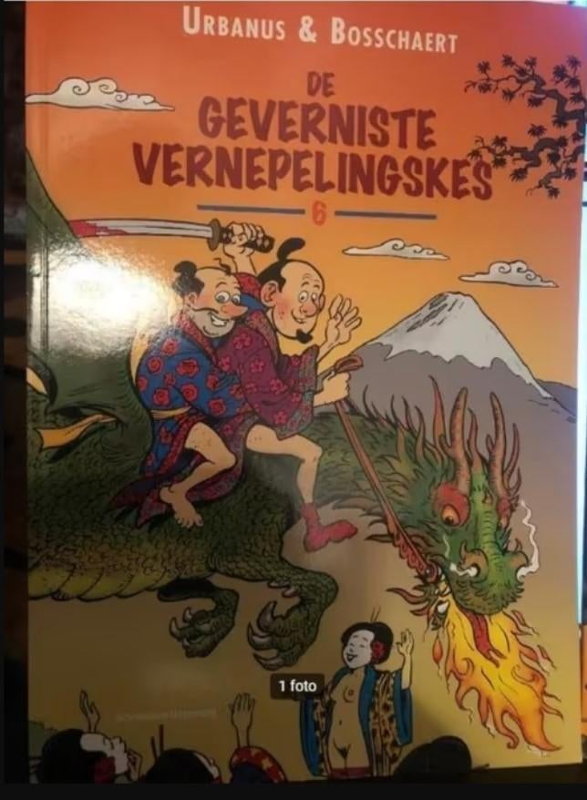 De geverniste vernepelingskes 6 urbanus a10, Eén stripboek, Ophalen of Verzenden, Zo goed als nieuw