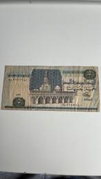 Egypte 5 pond, Ophalen of Verzenden, Egypte