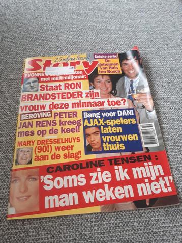 50.Story 1996. Ron Brandsteder. Caroline Tensen. Peter Jan R beschikbaar voor biedingen