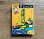 Animal Crossing - GameCube (Japanse Versie), Gebruikt, 1 speler, Ophalen of Verzenden, Strategie en Constructie