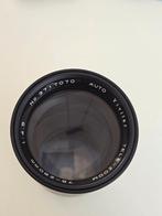 TELELENS, Ophalen of Verzenden, Gebruikt, Telelens