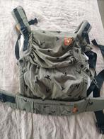 Tula Draagzak met Vogelprint, Buik of Rug, Zo goed als nieuw, Draagzak, Ophalen