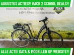 E-Bike! Stevens E Courier SX! BOSCH Middenmotor! Garantie!